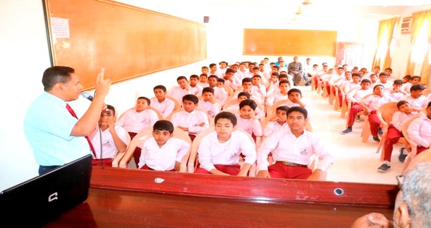 مراكز الكلى بسيئون تنفذ حملات توعية لطلاب المدارس 