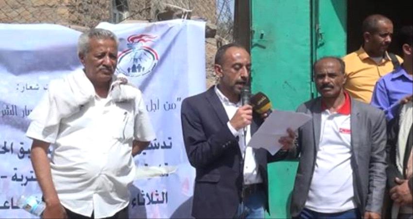 تعز..بيان للحرك الشعبي يدين ماتقوم به اللجنة الامنية من مداهمات منازل نشطاء الرأي