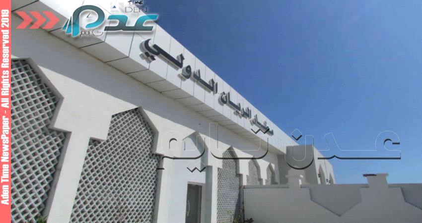 بعد كشف الجهات المتورطة بإغلاقه.. الضغوطات الشعبية تنجح في إعادة إفتتاح الريان الدولي