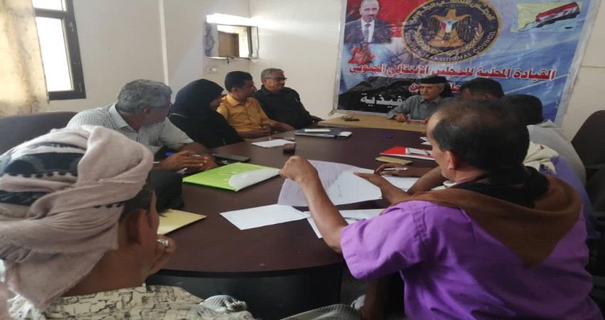 تنفيذية انتقالي أبين تقف أمام مستجدات الساحة الجنوبية