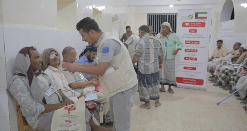العون المباشر تقدم خدمات طبية لـ"1567" مريضاً في حضرموت