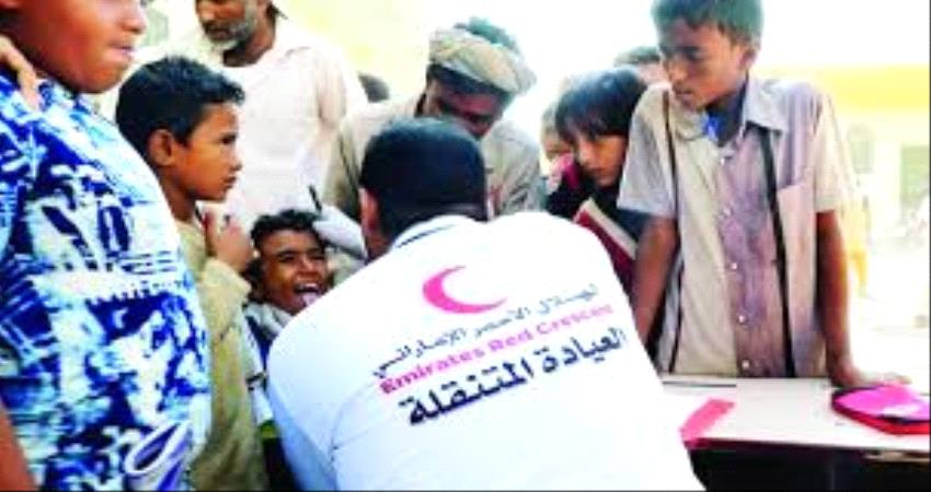 هلال الإمارات يواصل تقديم الرعاية الصحية لأهالي التحيتا