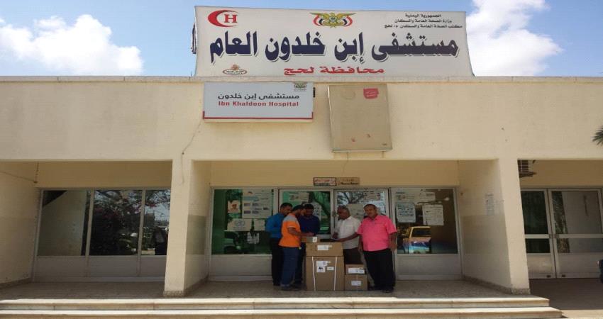 تأجيل إقامة مخيم جراحي في لحج كإجراء احترازي للوقاية من كورونا