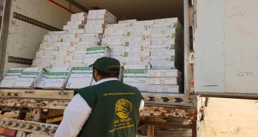 إغاثة سعودية للنازحين في المهرة والجوف ومأرب