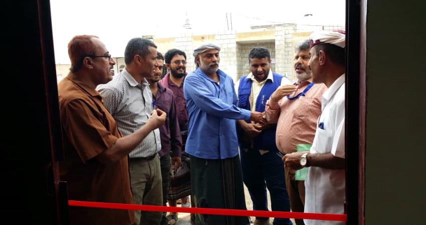 افتتاح مشروع صحي بقيمة 120 الف دولار في مسيمير لحج