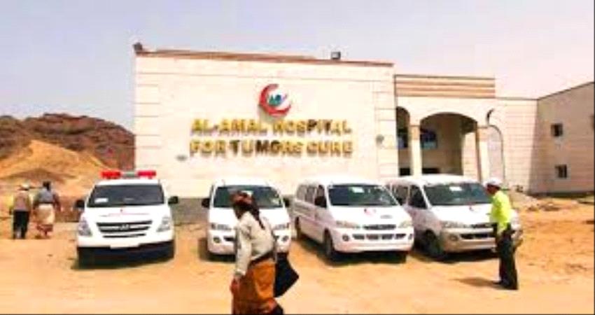 احتجاج اهلي في ابين عقب قرار إقامة حجر صحي في أحد المرافق بمدينة جعار