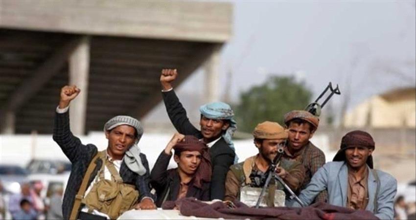 مصرع 80 حوثيا في البيضاء 