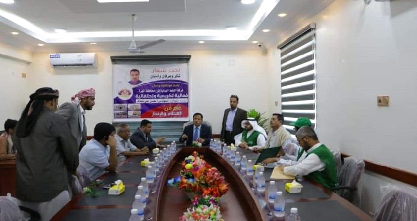 المهرة .. استعدادات لمواجهة الصيف ومسؤول البرنامج السعودي يؤكد زيادة مخصص الوقود للكهرباء