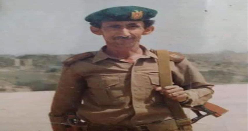 وفاة مناضل من قادة الصف الأول لثورة اكتوبر 