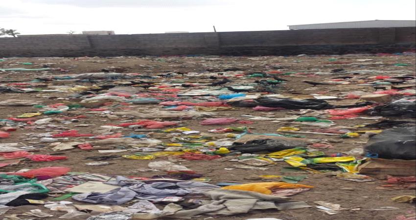 غياب شبه تام لدور صندوق النظافة بلحج