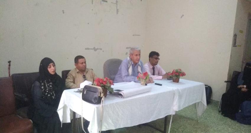 لحج .. دوره تدريبية لمتطوعي التثقيف الصحي حول فيروس كورونا