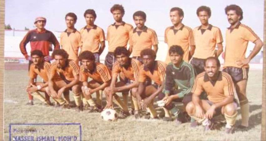 تاريخ الأندية العدنية.. نادي شمسان الريـاضي 