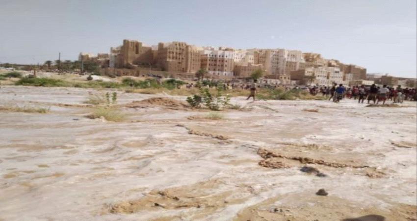 " السيول " تقطع أوصال مناطق وادي حضرموت وتعزلها عن بقية المحافظة