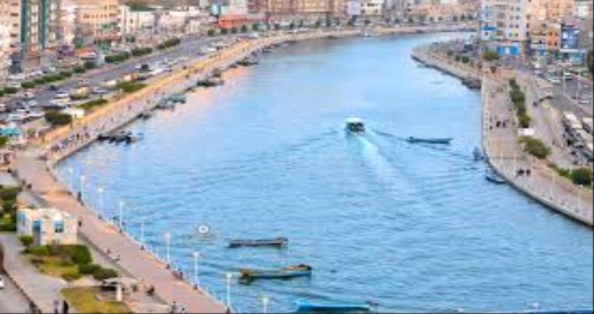 حقوقيون يستعرضون اوراق عمل حول جرائم المخدرات بالمكلا