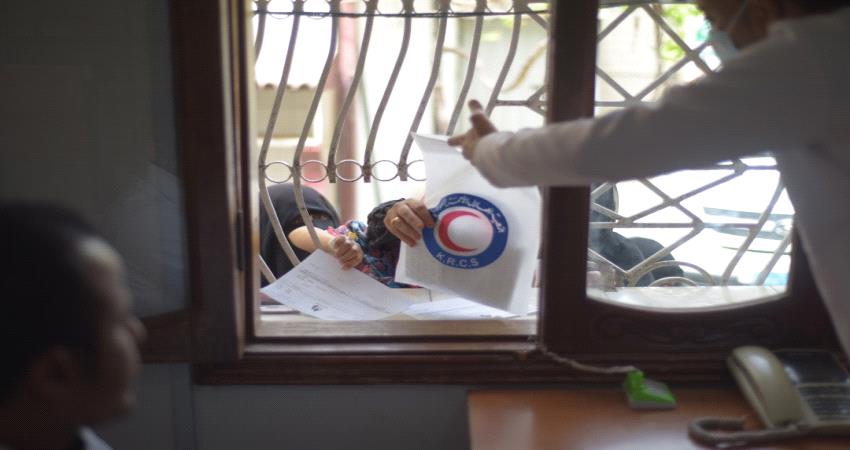 الكويت تقدم ادوية طبية لمرضى الانيميا في اليمن