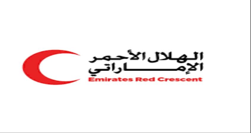 هلال الامارات يسير عيادة طبية لأهالي التحيتا 