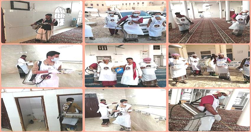 تنفيدا لتوجيهات الرئيس الزبيدي.. رش وتعقيم الاماكن العامة والمساجد في حضرموت