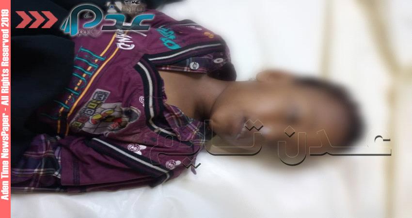 صورة- وفاة طفل غرقا في لحج