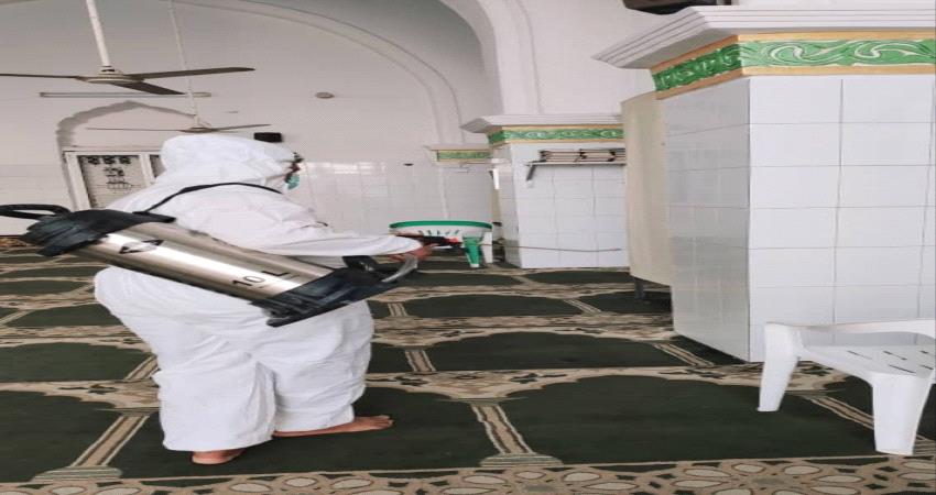 تنفيذ حملة رش تعقيمي لمساجد المكلا 