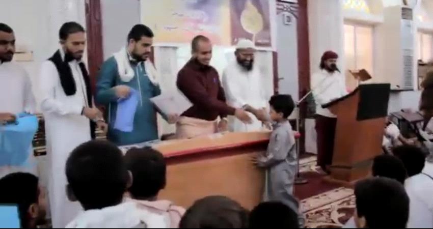 تكريم حفاظ للقرآن الكريم في مشروع فرسان الفجر لشهر رجب 