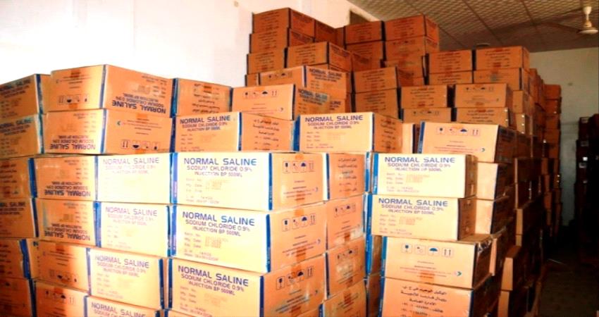 الصحة العالمية تقدم دعما صحيا لمراكز الكلى بوادي حضرموت