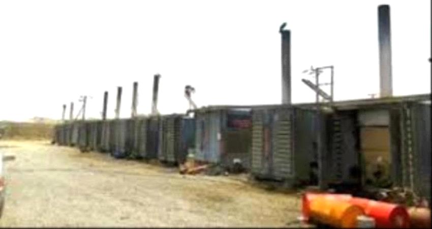 عقب نفاذ الوقود.. محطات الكهرباء في لحج تتوقف عن العمل