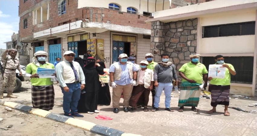 انتقالي لحج ينفذ حملة توعية بمخاطر كورونا في عاصمة المحافظة