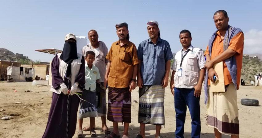 منظمة دولية تجري مسوحات لإغاثة النازحين غربي لحج