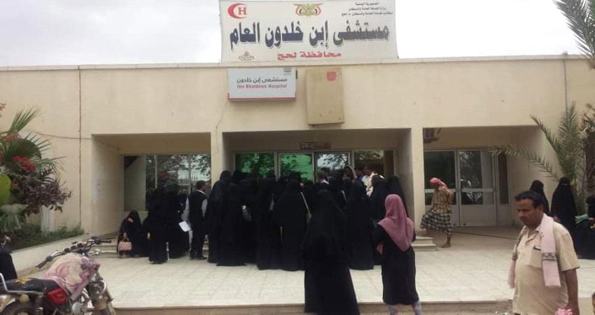 وفاة شخصين بحادث مروري في طريق العلم ابين