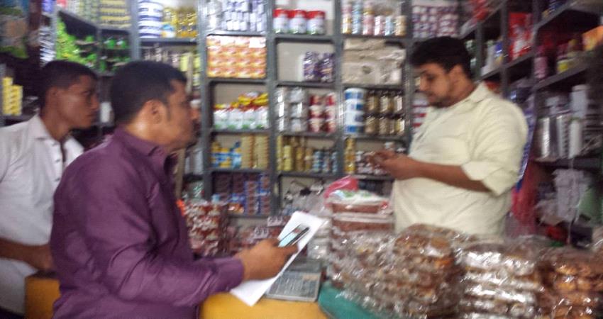 لحج.. حملة ميدانية لمراقبة الأسعار وضبط الباعة المخالفين