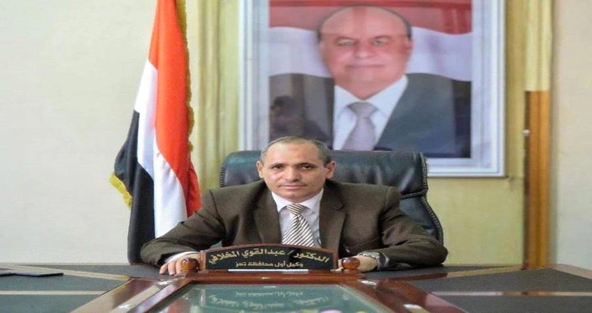 استقالة رئيس طوارئ تعز عقب اكتشاف أول حالة كورونا