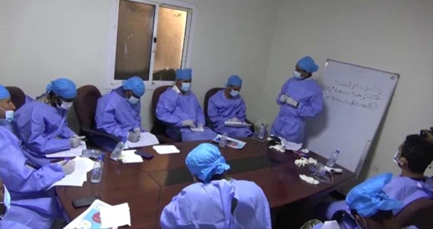 لجنة #كورونا تقر إغلاق منافذ مديريات الساحل الغربي