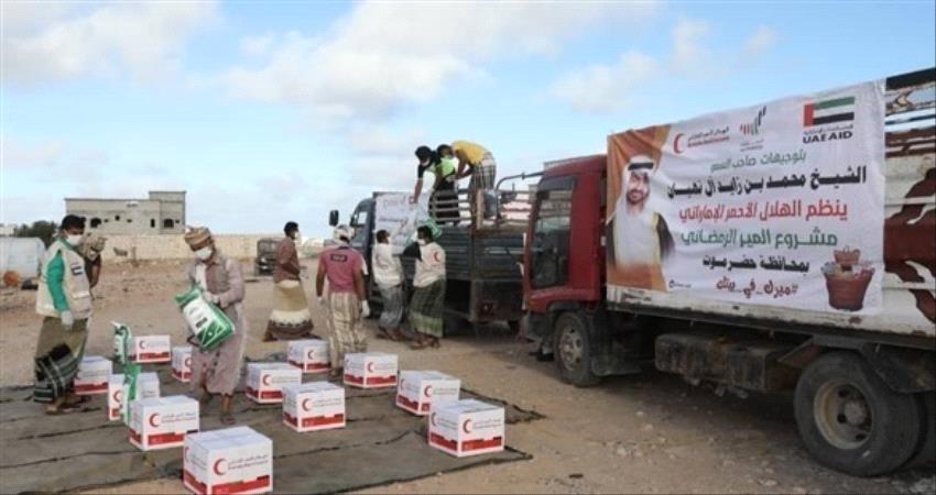 الإمارات تسير ثاني قافلة إغاثية لمدينة الشحر في حضرموت