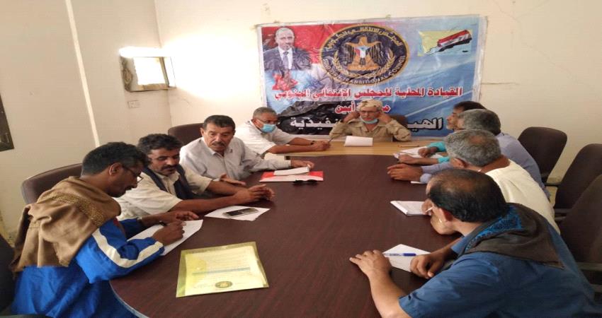 أبين .. الانتقالي يناقش آلية تنفيذ بيان الإدارة الذاتية في المحافظة