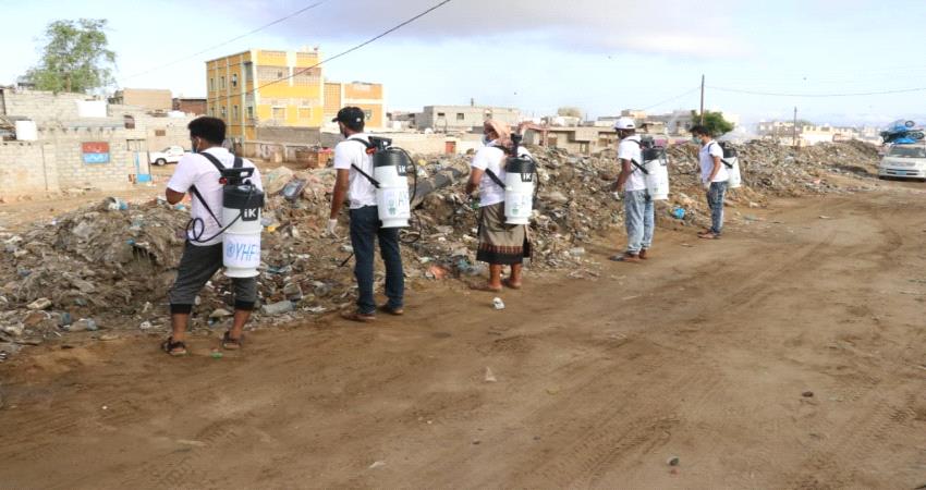 حملة نظافة شاملة ورش ضبابي بأبين