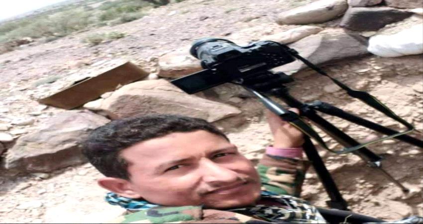 توجيهات بمنع دخول طاقم قناة ممولة من قطر إلى جبهات الضالع