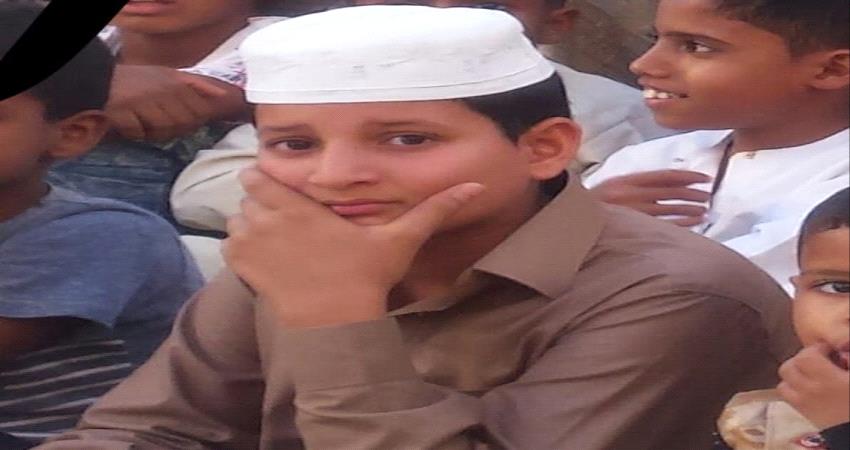 ماس كهربائي يودي بحياة شاب في سيئون