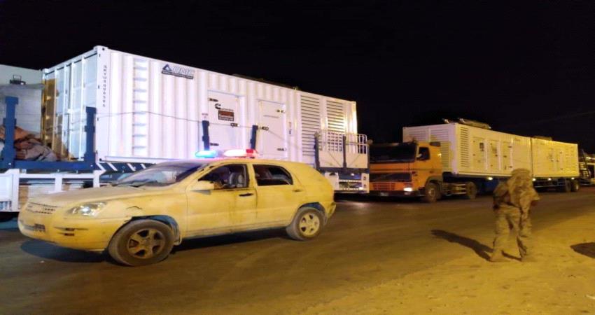 وصول مولد بقوة 1 ميجاوات الى منفذ شحن لتغذية كهرباء المهرة