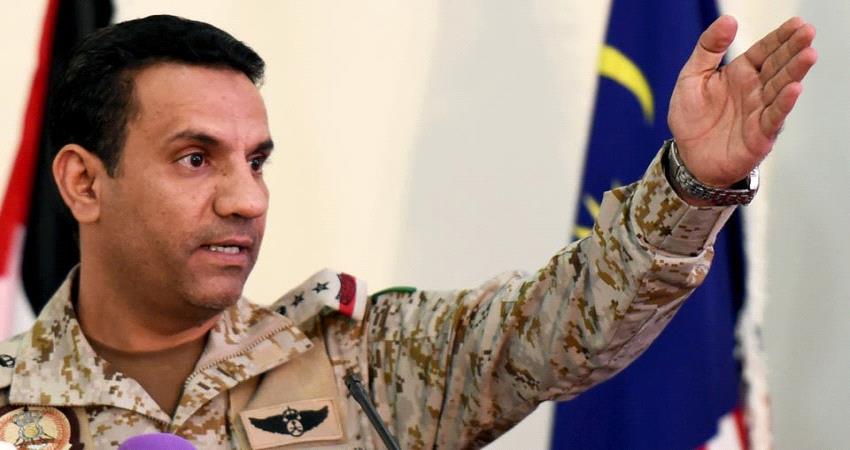 التحالف: 2676 انتهاكا حوثيا لوقف إطلاق النار منذ إعلانه