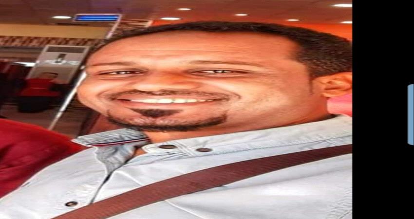 إطلاق سراح الصحفي مساوى من سجون القوات الخاصة بشبوة