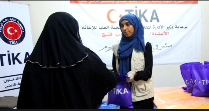 صحيفة دولية: خفر السواحل هدف لإخوان اليمن لتمرير المشروع التركي في شبوة وسقطرى