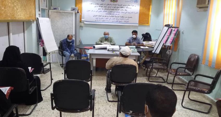 تدريب فريق من العاملين بمحجر صحي بلحج على كيفية الوقاية من العدوى