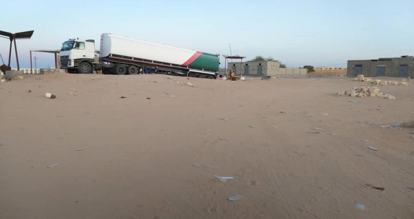 البرنامج السعودي يقدم محروقات تشغيلية لمشاريع الكهرباء بحضرموت