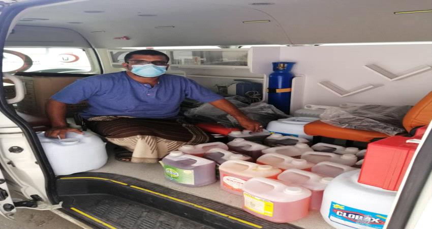 دعم صحي للمستشفى الجامعي بالمكلا