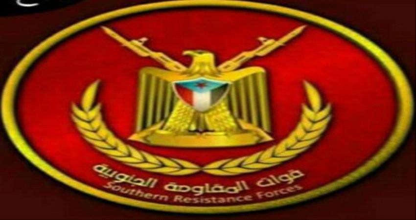 لحج .. مقاومة المسيمير تعلن جاهزيتها لمساندة القوات الجنوبية في معركة أجتثاث الإرهاب