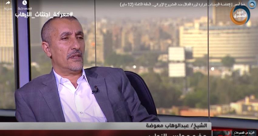 برلماني: الحوثيون فشلوا في البيضاء 