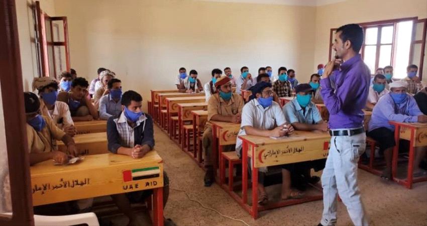 الساحل الغربي.. دورة تدريبية لـ80 متدرباً حول الوقاية من فيروس كورونا 