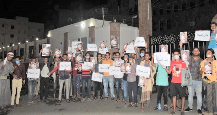 تعز..وقفة احتجاجية تطالب بالكشف عن مصير سويد  