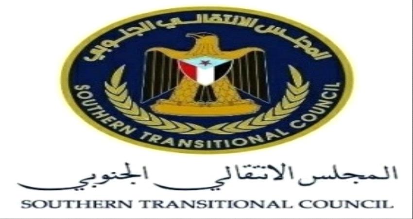 الضالع .. إجتماع موسع يناقش آلية حصر الإيرادات وإيداعها في البنك