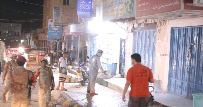 تستمر 15يوم .. حملة رش ضبابي وتعقيم لشوارع مدينة الغيضة بالمهرة